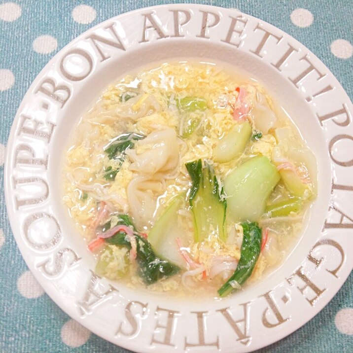 チンゲン菜de♡ワンタン風卵スープ